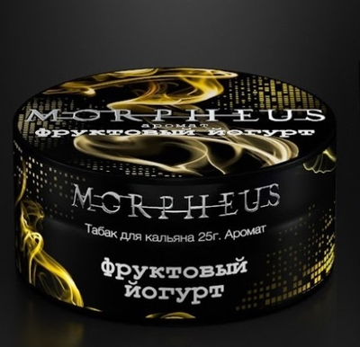 Morpheus - Фруктовый Йогурт, 25 гр
