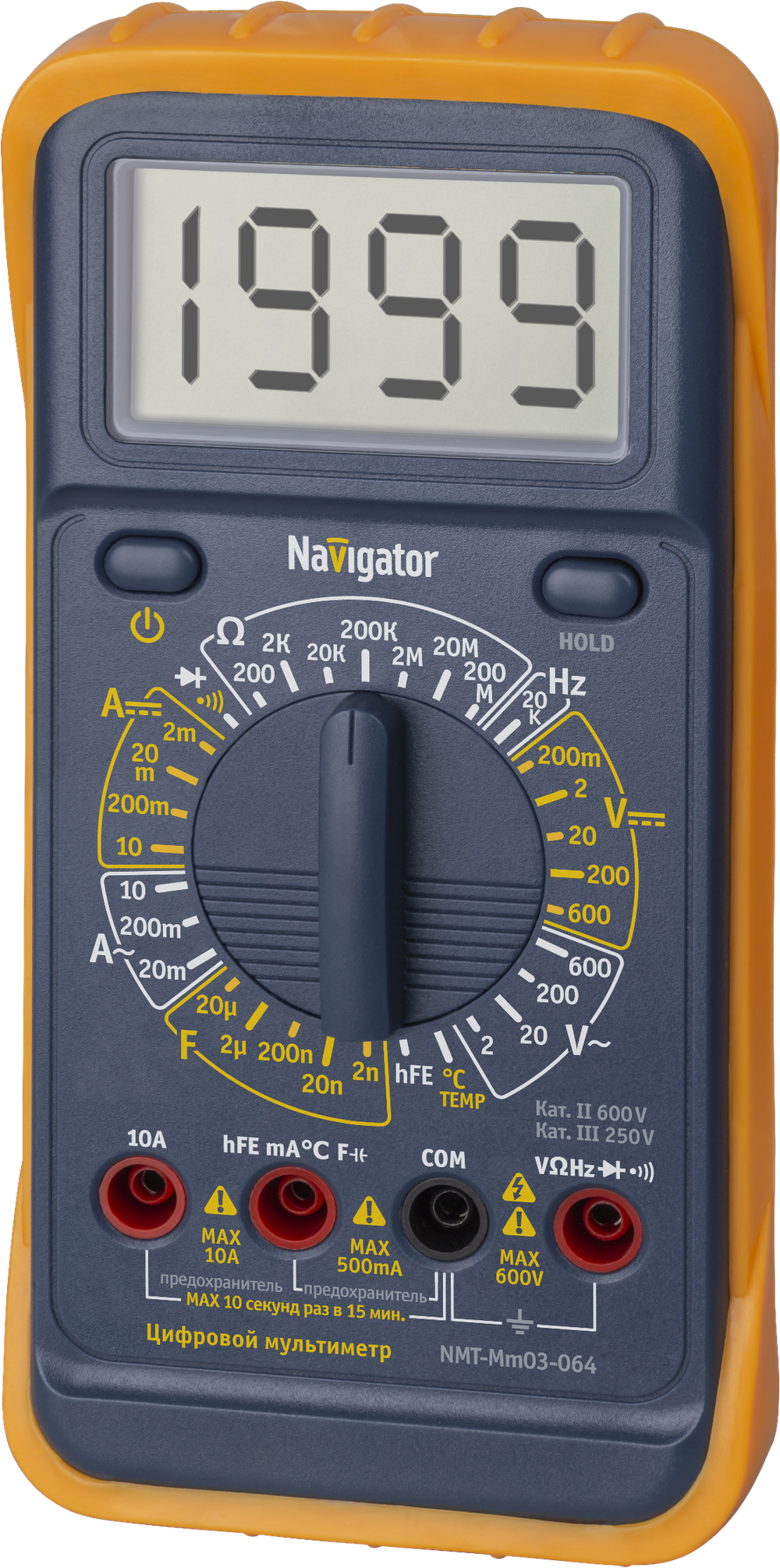 Мультиметр Navigator 82 433 NMT-Mm03-064 (MY64)