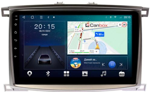 Магнитола для Toyota Land Cruiser 100, Lexus LX470 2002-2007 (климат на цветном экране) - Canbox 10-1181 Android 10, SIM-слот