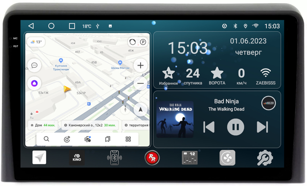 Магнитола для Hyundai Sonata 2017-2019 (LF) - RedPower 209 Android 10, QLED+2K, ТОП процессор, 6Гб+128Гб, CarPlay, SIM-слот