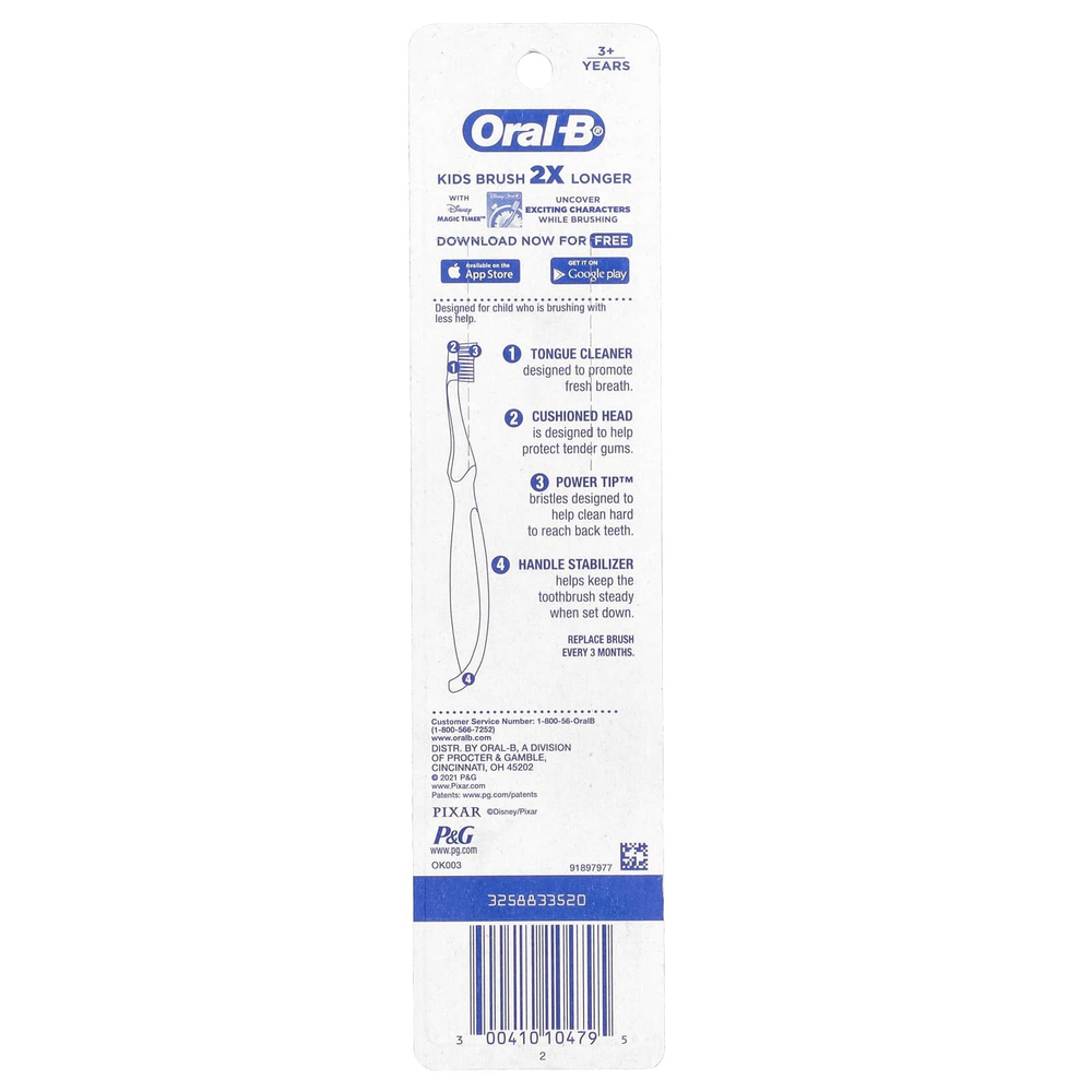 Oral-B, зубная щетка, очень мягкая, для детей от 3 лет, Pixar, 2 шт.