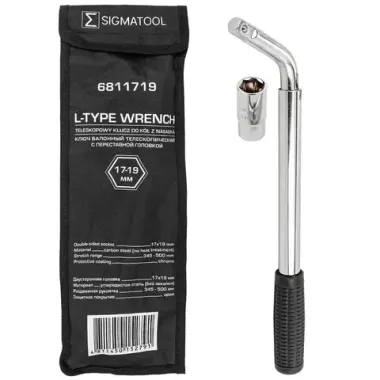 Ключ балонный Г-образный телескопический 1/2''(L min 340мм, L max 490мм) с прорезин.рукояткой в комплекте с переставной головкой 1/2''17х19мм, в чехле SIGMATOOL Sigmatool-6811719