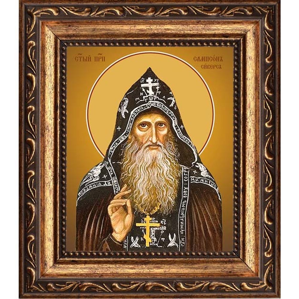 Сампсон (Сиверс) преподобный иеросхимонах. Икона на холсте.