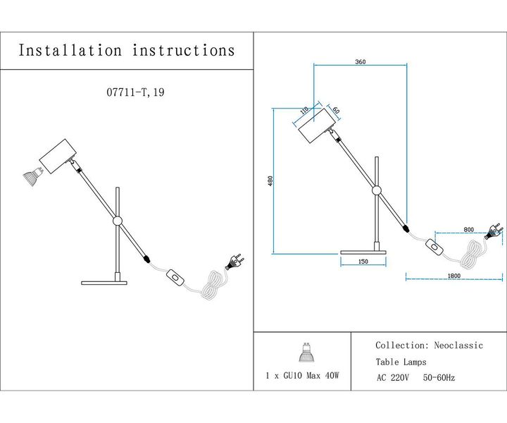 Настольная лампа Kink Light Монто 07711-T,19(20)