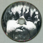 АукцЫон / Бодун (2CD+DVD)
