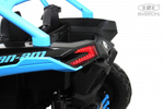 Детский электромобиль RiverToys BRP Can-Am Maverick Y111YY синий