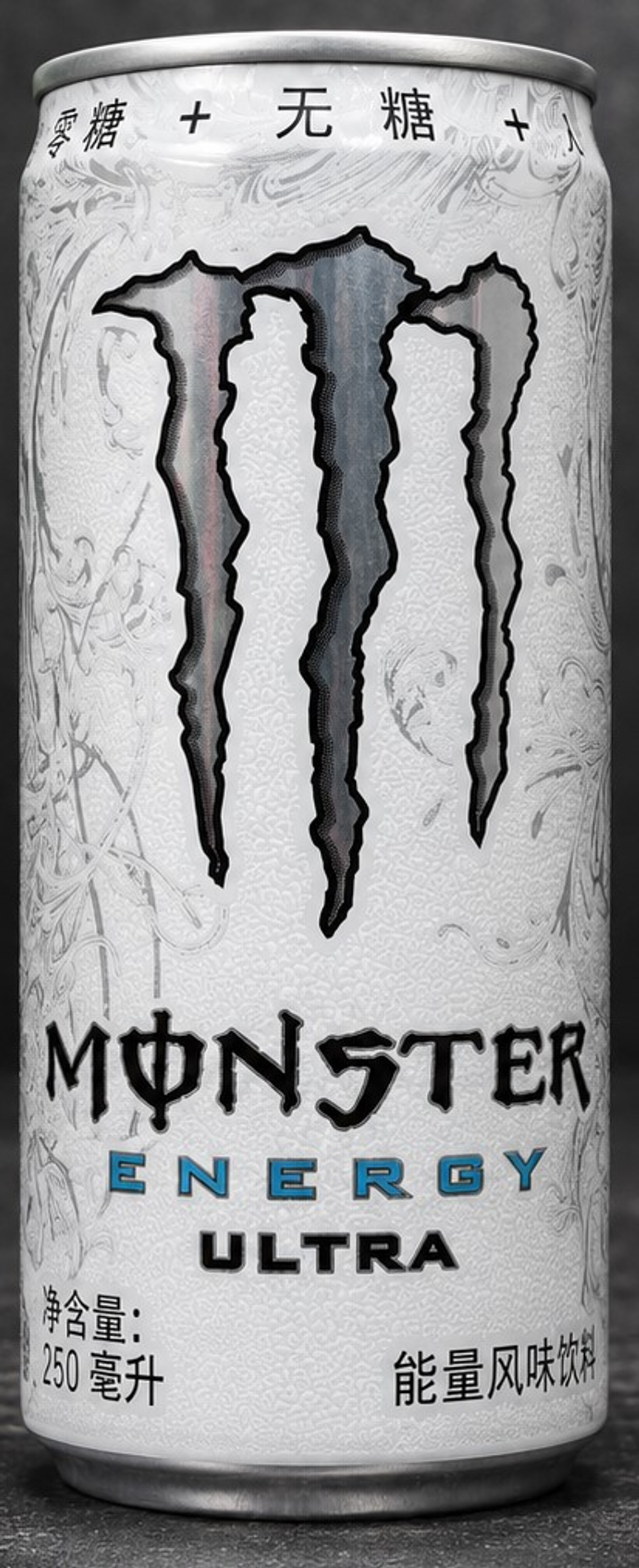 Энергетический напиток Monster Energy Uitra White, 330мл.