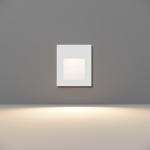 Подсветка для лестниц Outdoor O038-L3W