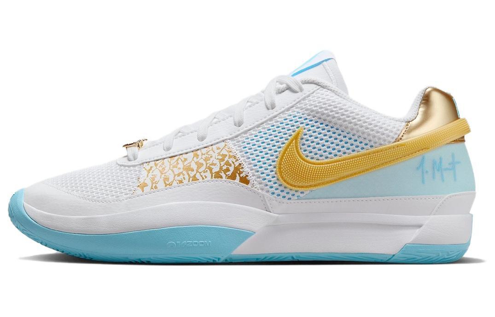 Кроссовки Nike Ja 1 "Chinese New Year"