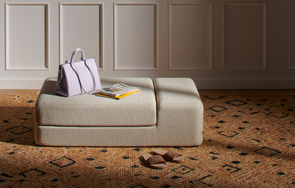 Ковер Cassina TÉNÉRÉ