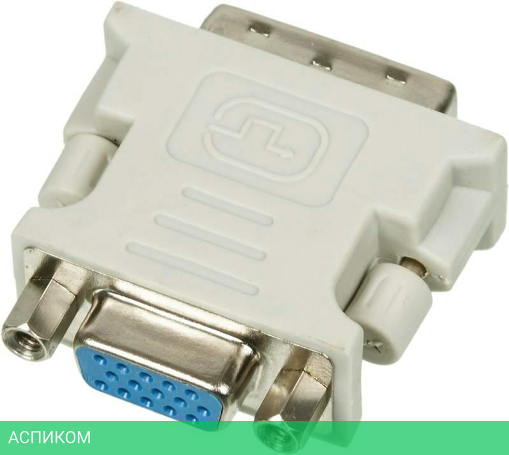 Переходник VGA Ningbo DVI-I(m)/VGA HD15 (f)