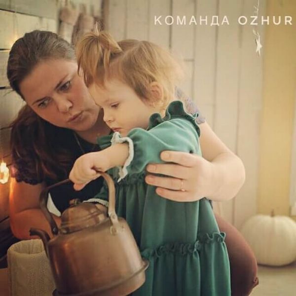 Привет всем, я Дарья С наступающими Вас праздниками Привет всем, я Дарья С наступающими Вас праздниками