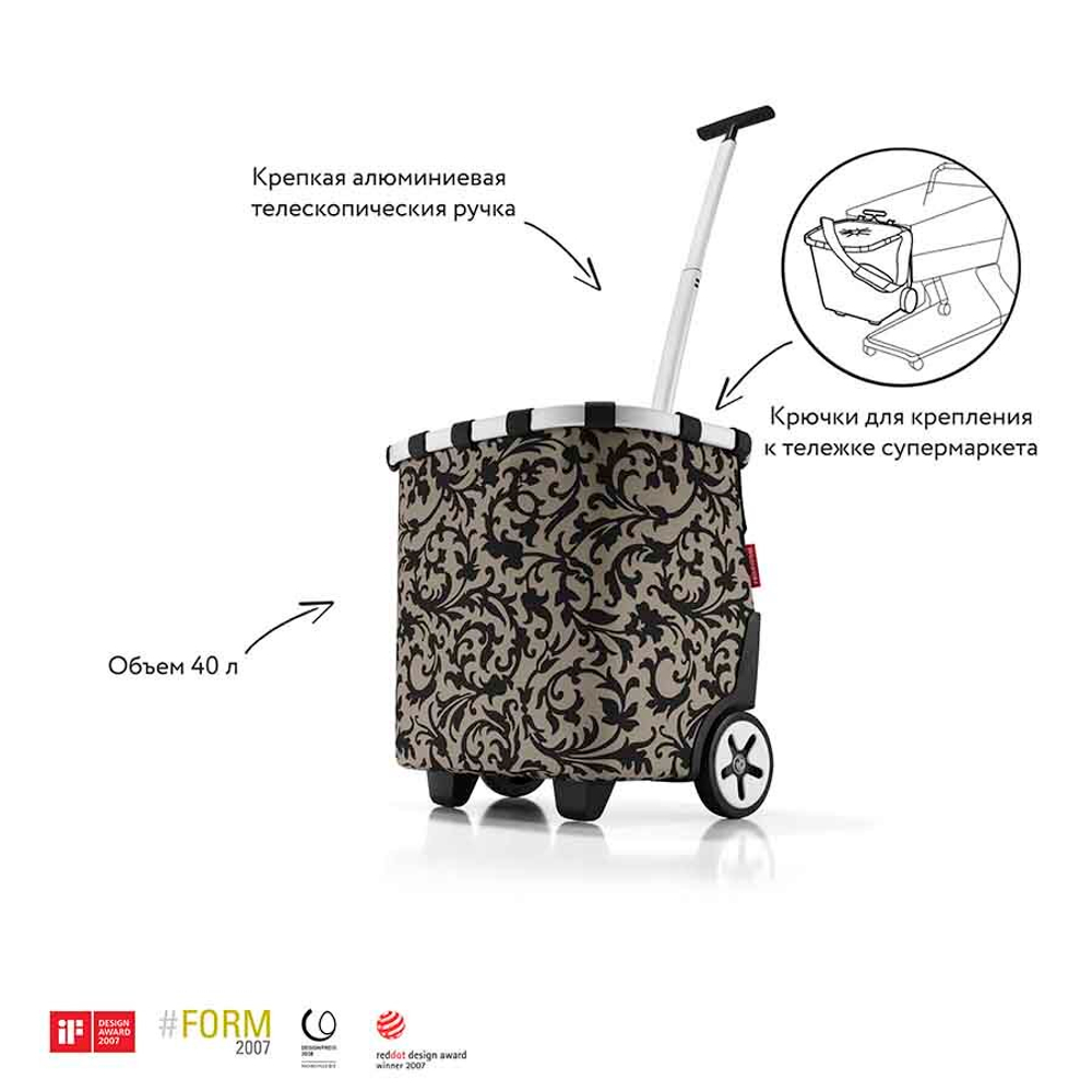 Сумка-тележка carrycruiser baroque taupe