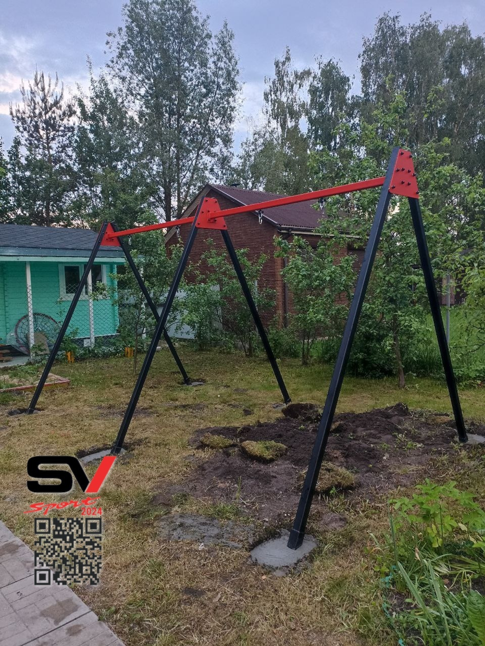 Монтаж уличных качелей Sv Sport Maxi х 2