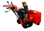 Снегоуборщик гусеничный бензиновый A-iPOWER AS719LE 41205