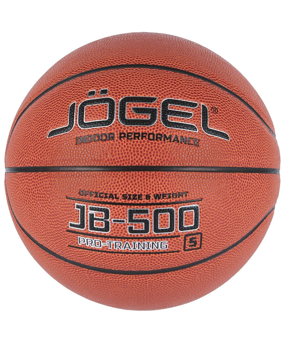 Мяч баскетбольный JB-500 №5
