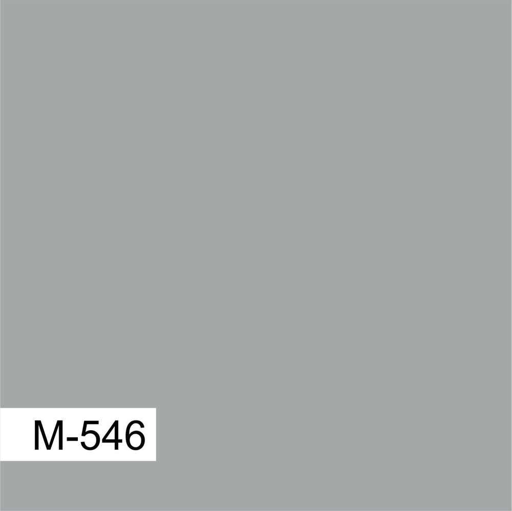 Двусторонние моксы (две пары в одной)