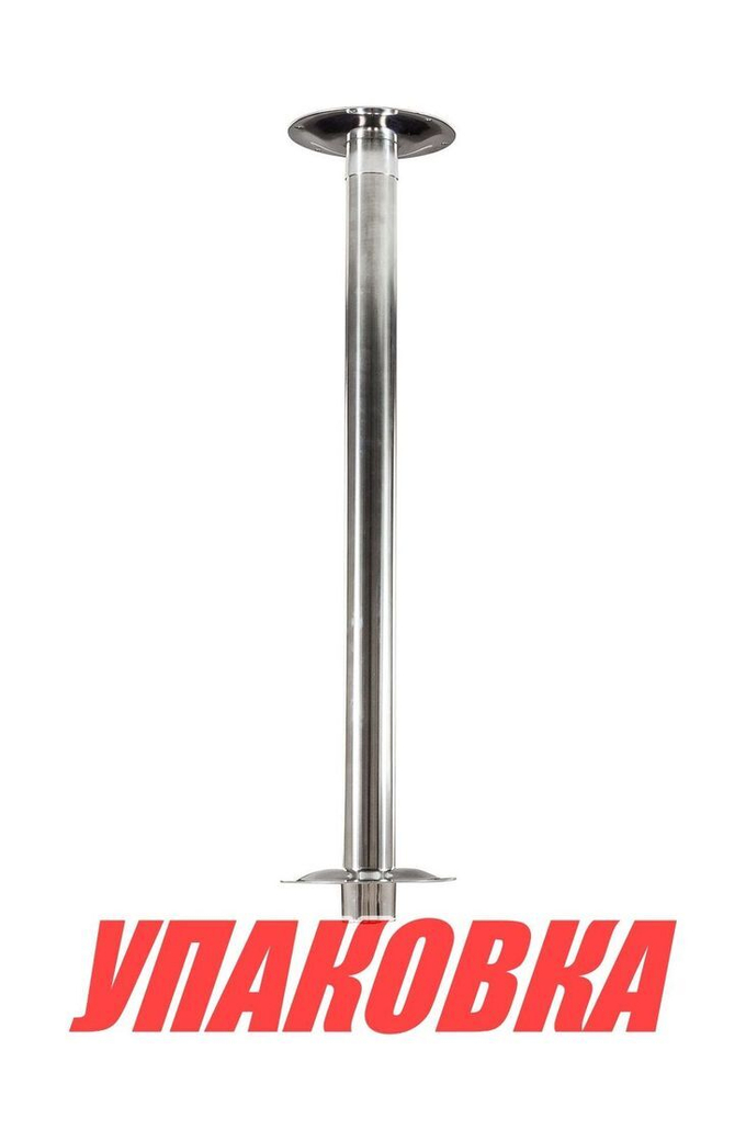 Стойка столешницы нержавеющая (упаковка из 5 шт.)