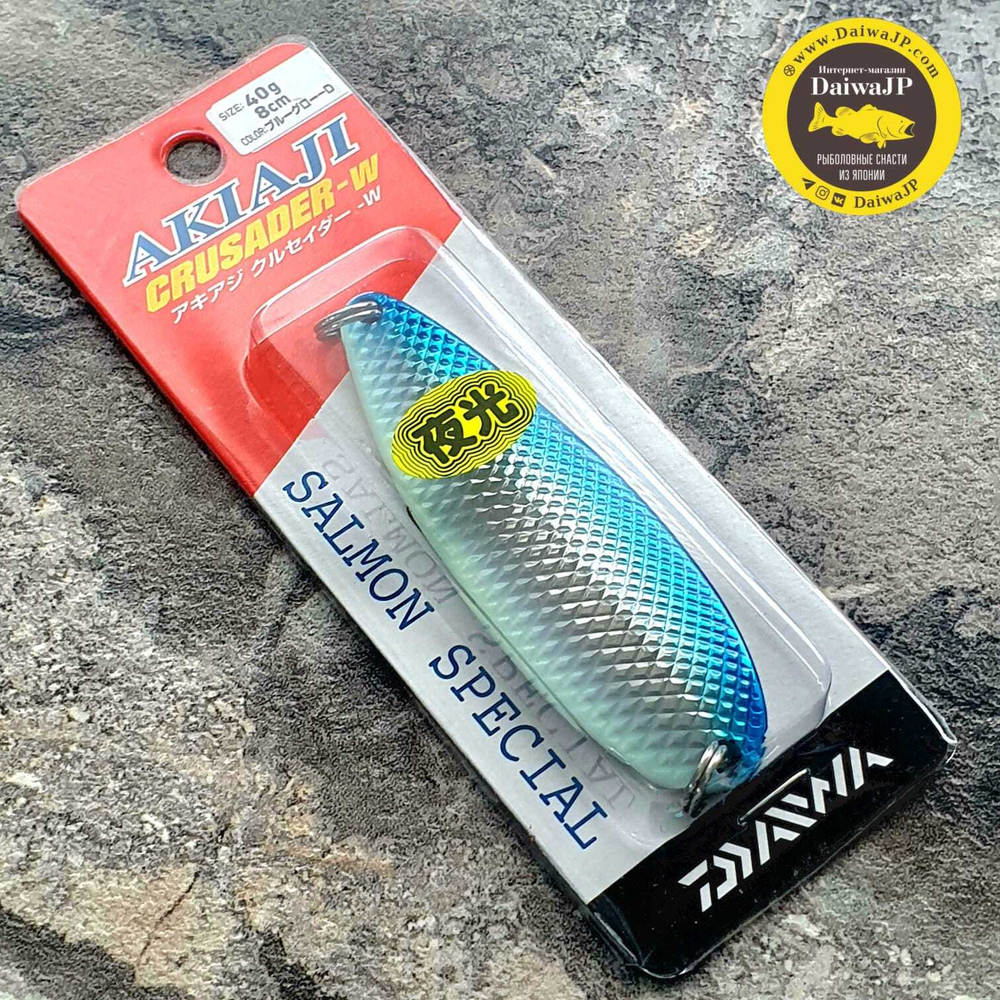 Блесна DAIWA AKIAJI CRUSADER W 40g BLUE GLOW-D