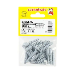 Дюбель полипропилен. S 6x35 (25 шт) 046451