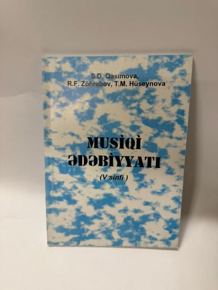 Musiqi ədəbiyyatı ( V sinfi )