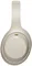 Беспроводные наушники Sony WH-1000XM4 Silver (Серебристый)