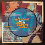 The Greatest Hits Of 1990 2LP (Англия 1990г.)