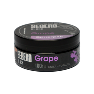 Sebero Black - Grape (100г)