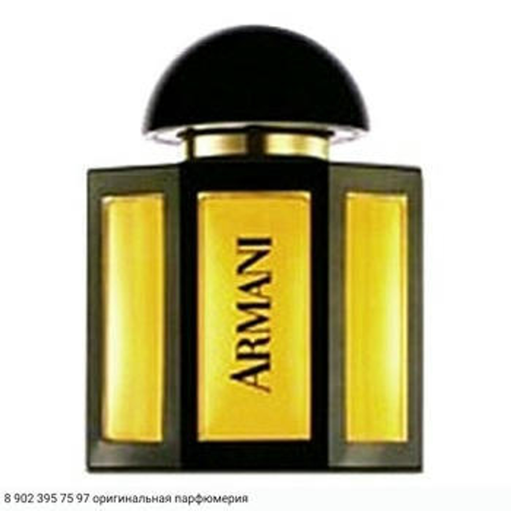 Armani
