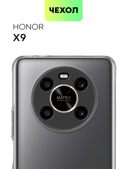Чехол BROSCORP для Honor X9 (арт. HW-HX9-TPU-01-TRANSPARENT)