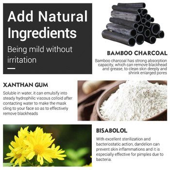 Маска Lanbena от черных точек Bamboo Charcoal mask, 50 г