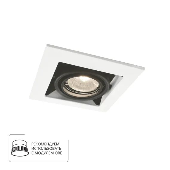 Карданный светильник Arte Lamp CARDANI PICCOLO A5931PL-1WH