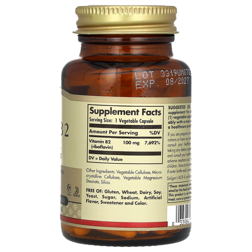 Solgar, витамин B2 (рибофлавин) 100 мг, 100 вегетарианских капсул