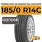 Torero MPS 125 Variant All Weather 185/0 R14C 102/100R