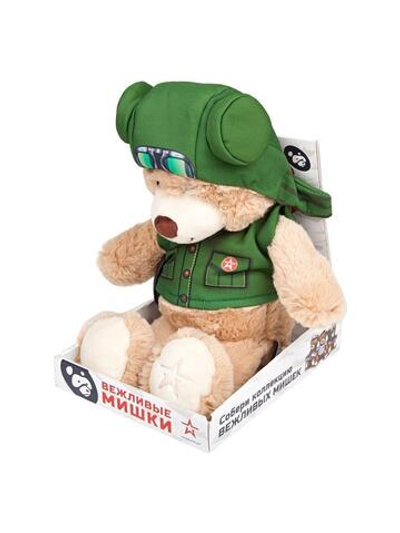 Медведь Летчик В25 (Смоленск)