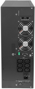 Источник бесперебойного питания HIDEN EXPERT UDC9202S-RT