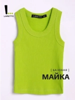 Майка для девочки в рубчик