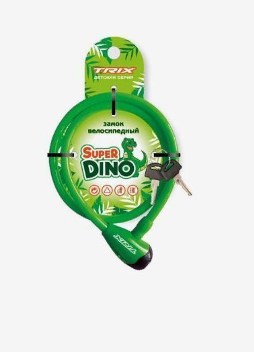 Замок противоугонный TRIX Super Dino детский, трос стальной, с ключами 8х1200мм, в пластиковой оболочке, зеленый (30/60)