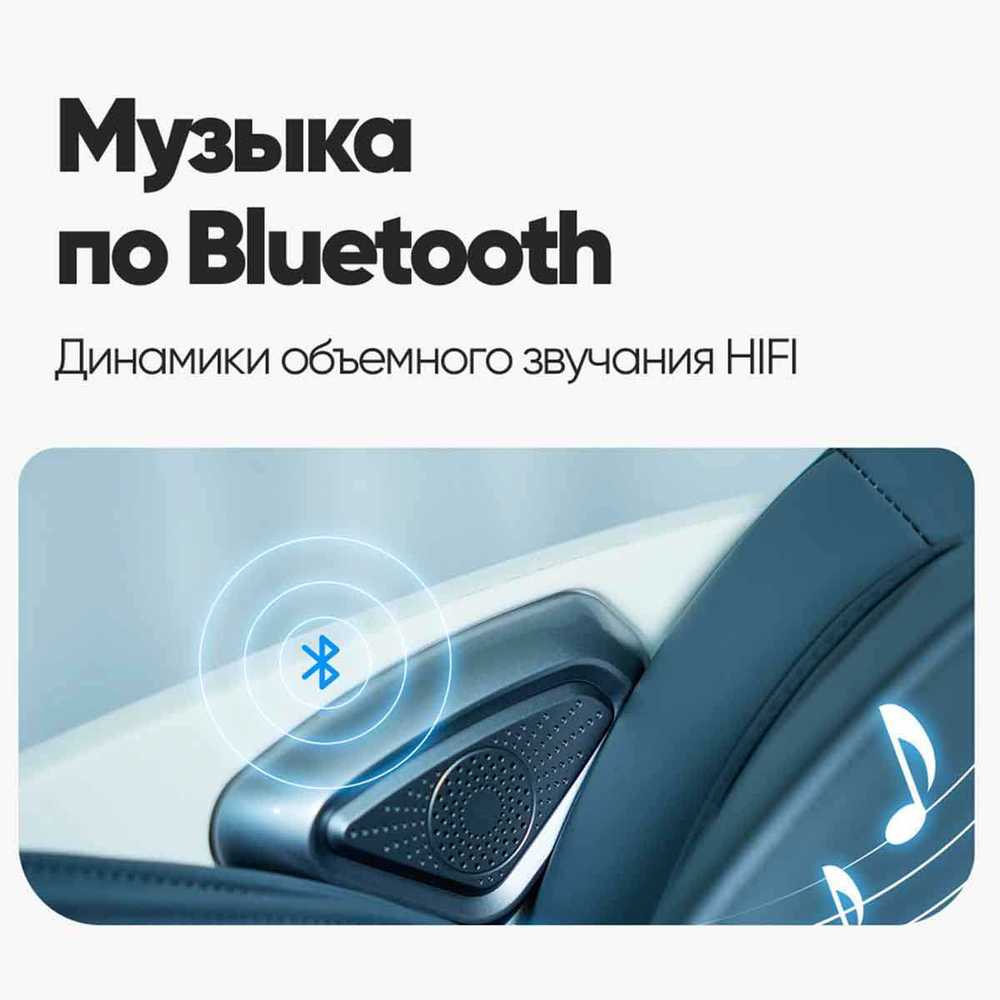 Массажное кресло RelaxMaster Zen Tech, SL, 4D