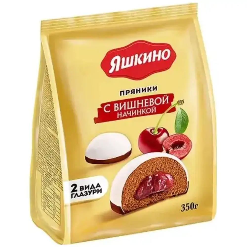 Пряники Яшкино с вишневой начинкой 350 гр