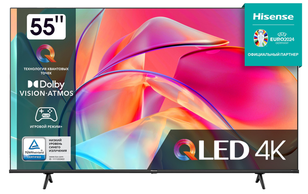 Телевизор Hisense 55E7KQ