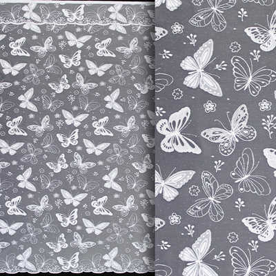 Тюль жаккард, пр-во Турция, ш. 285 см