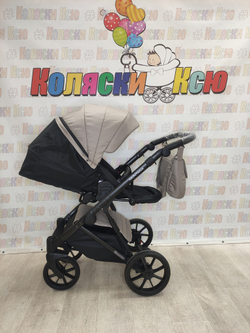Коляска модульная Riko Basic Montana 50 Beige