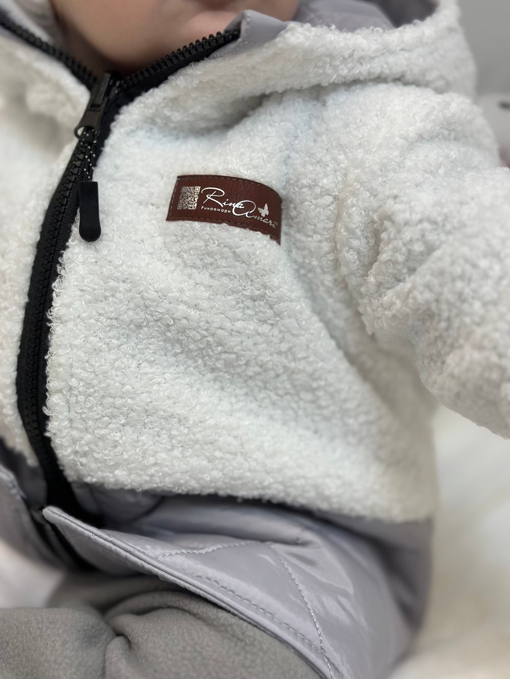 Куртка спортивная двухсторонняя RinaAmari