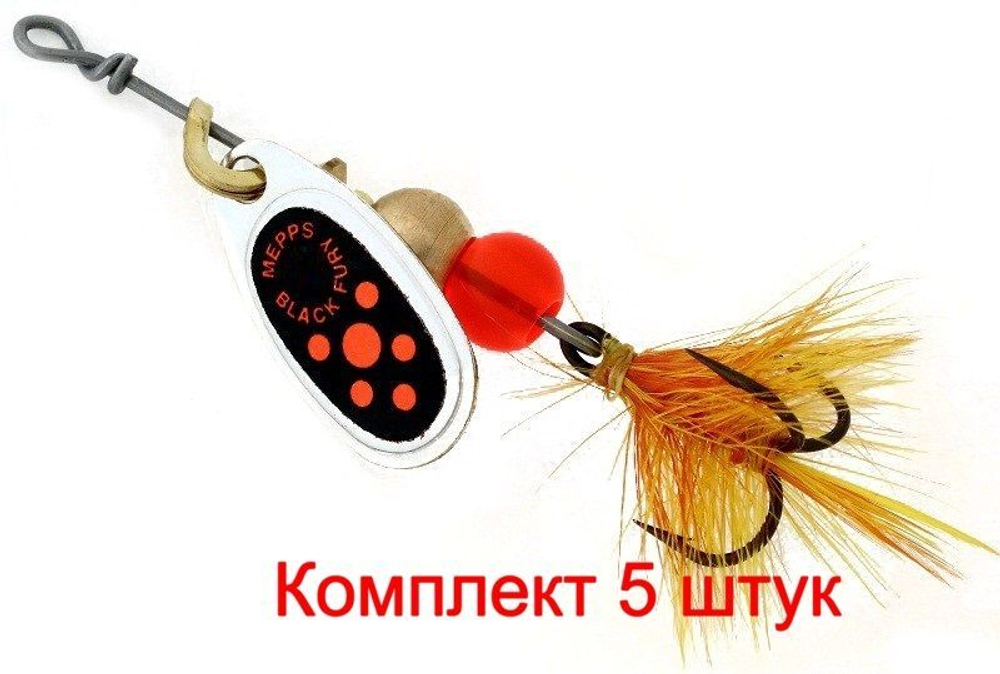 Блесна для рыбалки вращающаяся Mepps BLACK FURY MOUCHE