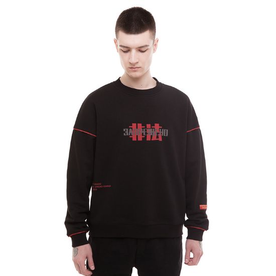 Свитшот ЮНОСТЬ Запрещено Черный