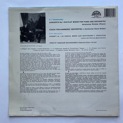 Винтажная виниловая пластинка LP П. И. Чайковский, Святослав Рихтер Richter, Czech Philharmonic Orchestra Concerto In B Flat Minor (Чехословакия 1985)