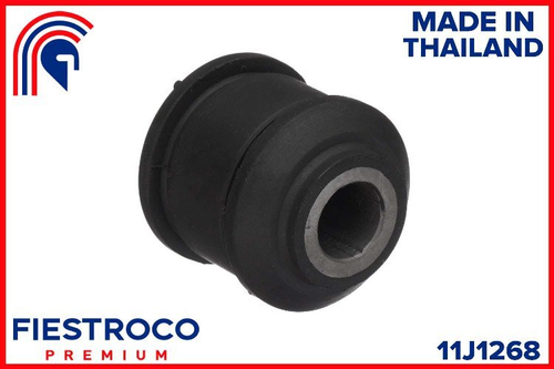 Сайлентблок цапфы 11J1268