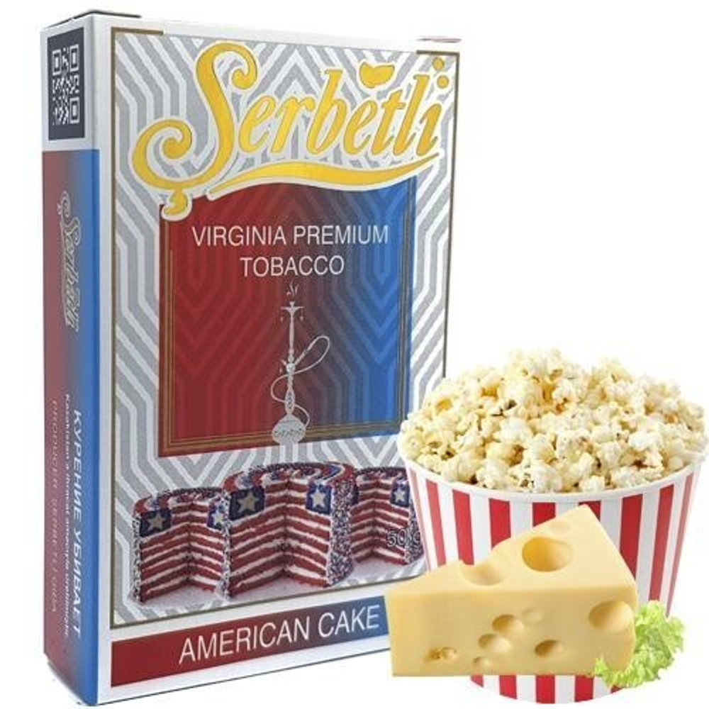 Serbetli - American Cake (50g)