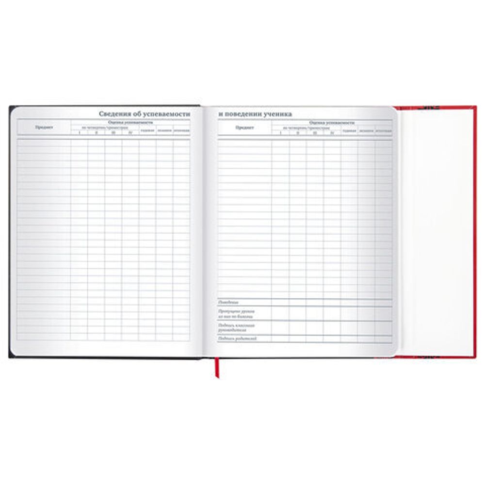 Дневник 1-11 класс 48 л., твердый, BRAUBERG, матовая ламинация, магнитный клапан, закладка-ляссе, с подсказом, "Авто", 107246